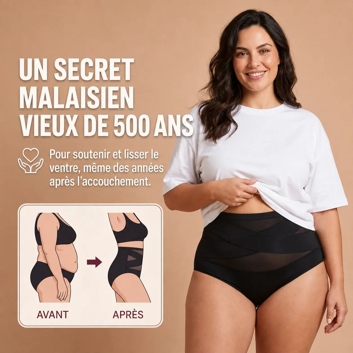 Culotte de Maintien Post-Partum 360° — SNOOTHE